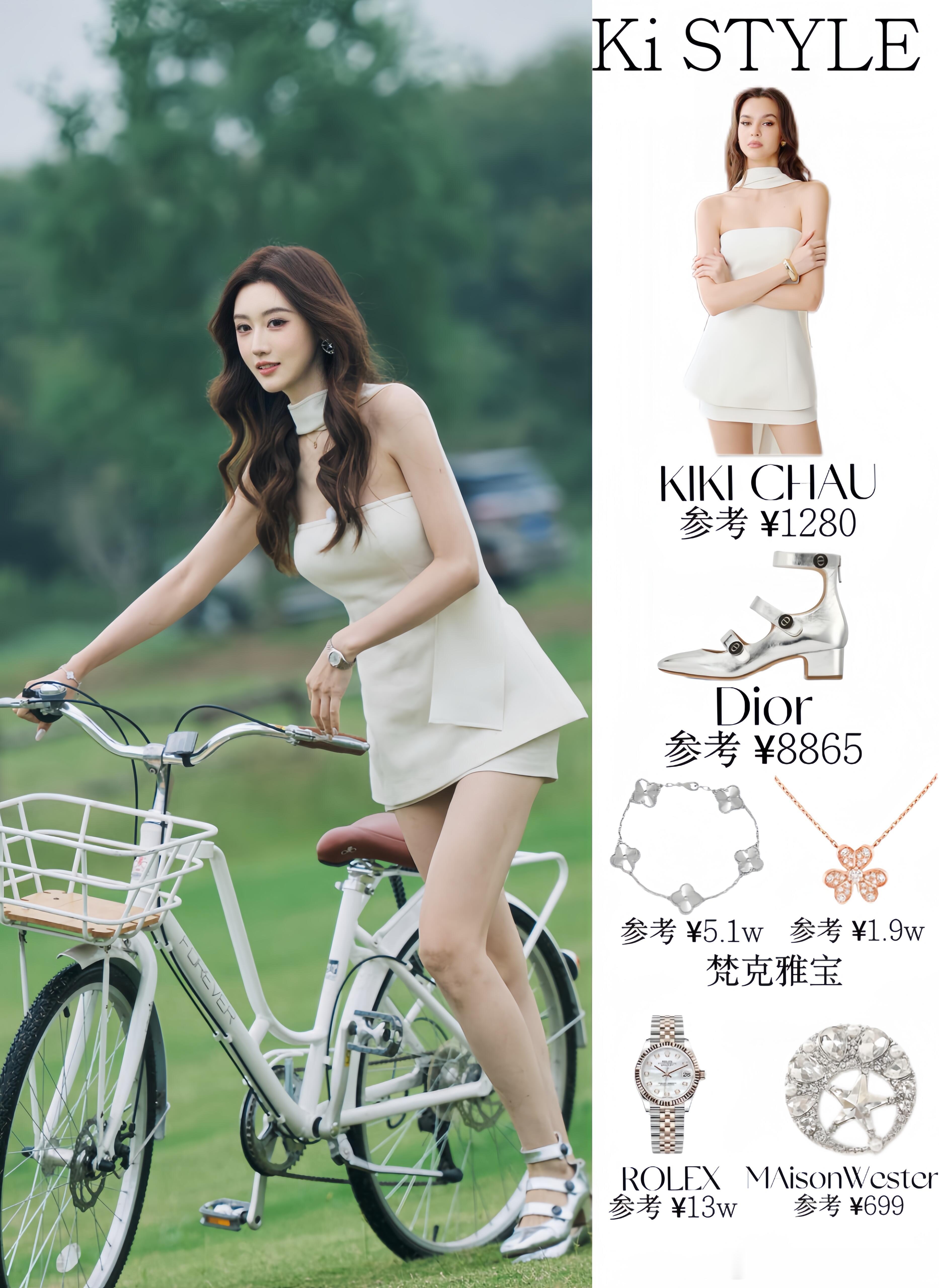 有秘密的我们|第一期女嘉宾13套穿搭合集看了综艺get到了超级可爱的包包，脸和性