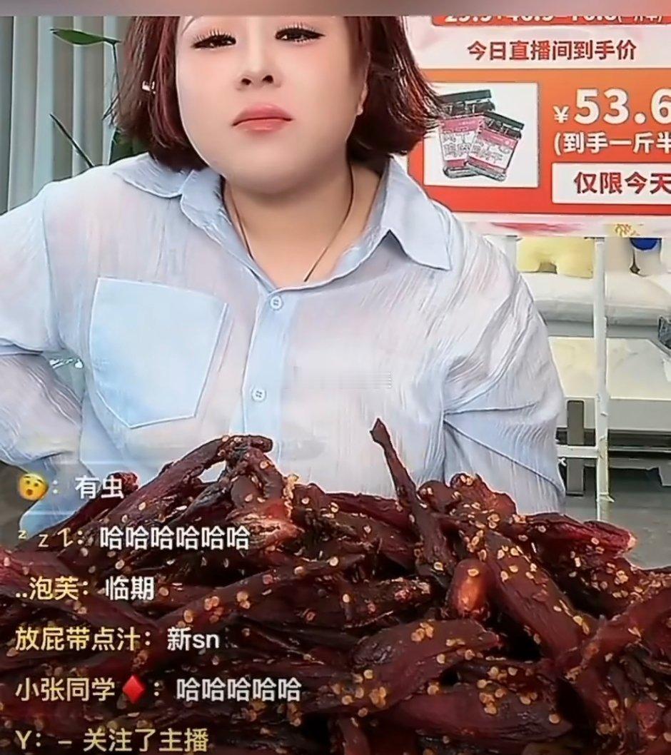 某知情人士曝牌牌琦有私生子红妹知道吗？红妹立场是牌总还是小伊伊？