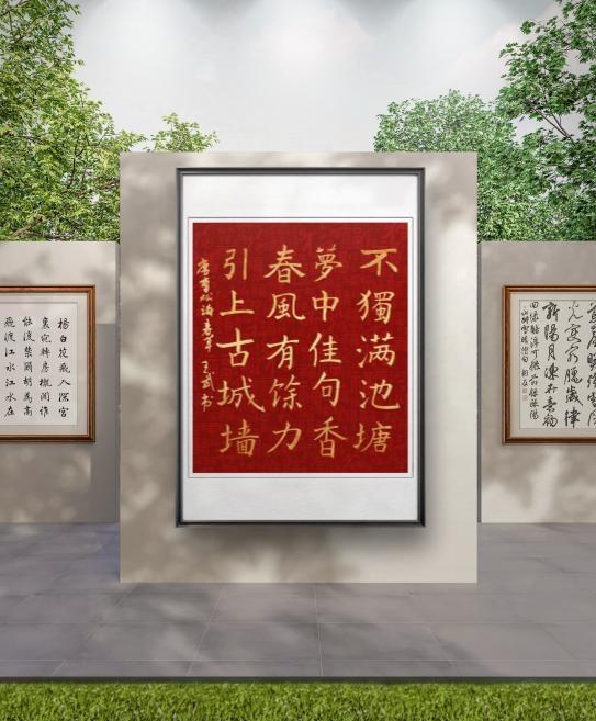 自己喜欢的