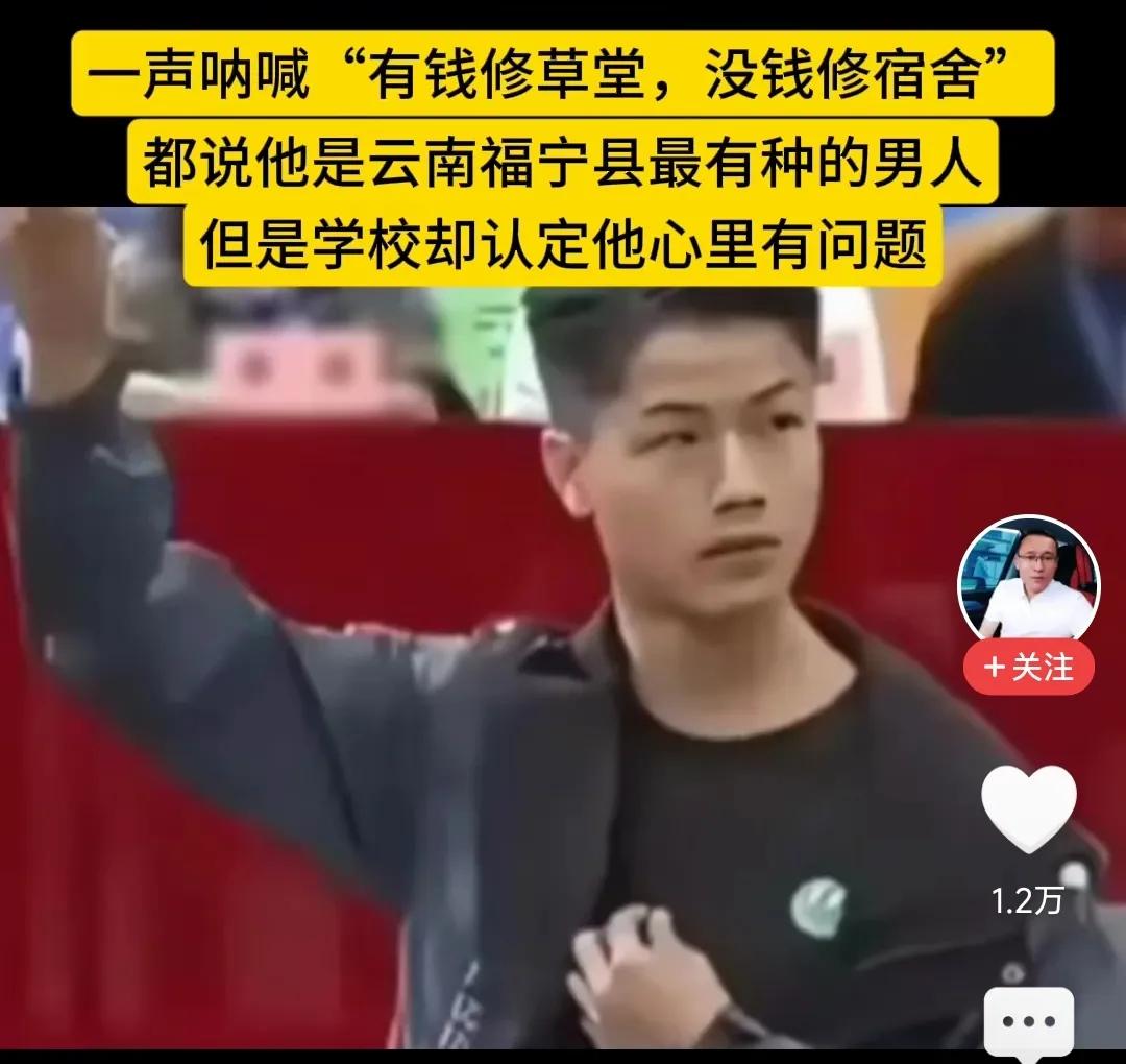 保护好那些心灵纯净的孩子吧，让他们心中的正义能够充分得到阳光的照耀吧