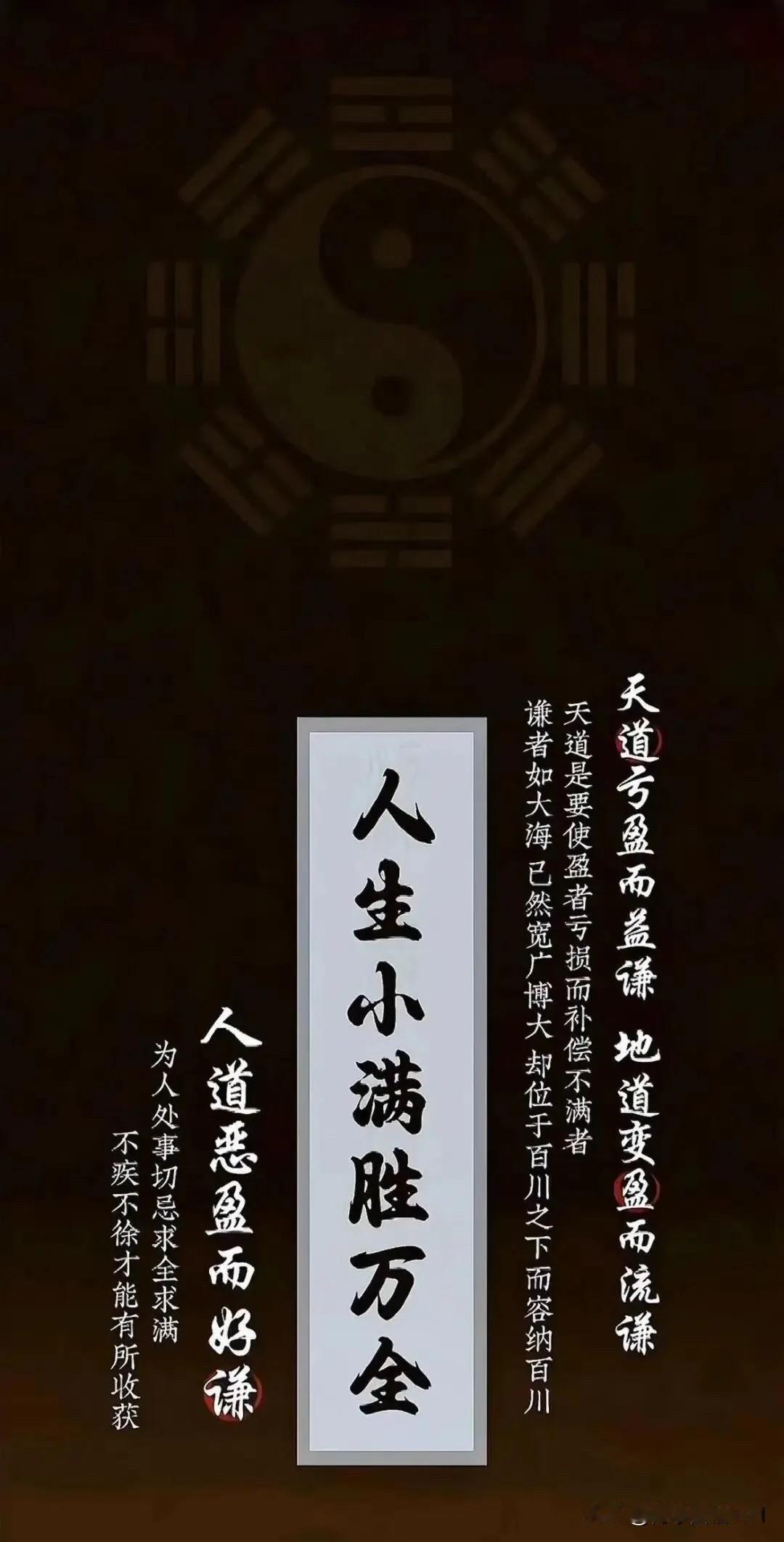 人生的最高境界是趁早挣够钱，然后退出奔波的江湖，守着自己的小院，过着浇花种菜、喂