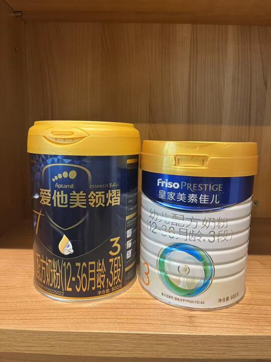 喝过皇家美素佳儿转爱他美领熠的娃怎么样了