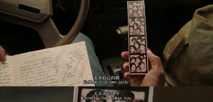 不论以前什么关系，已经疏远的人，就不要再勉强。——RoshanVincenz  