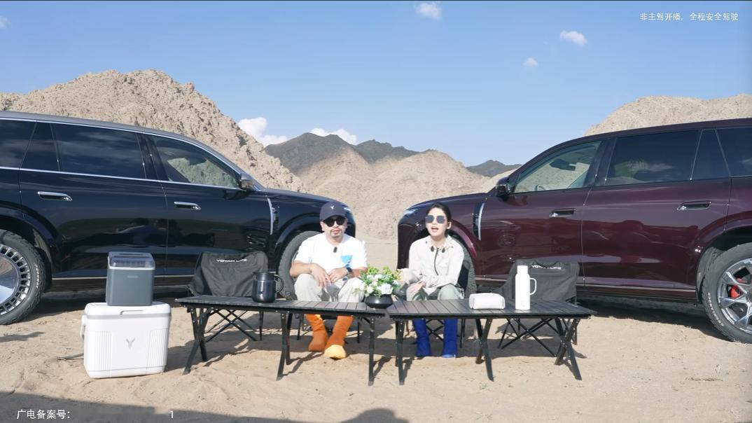 看完岚图泰山 X8 杜阴山英雄坡的测试，这台大型 SUV 的表现有点超出预期英雄