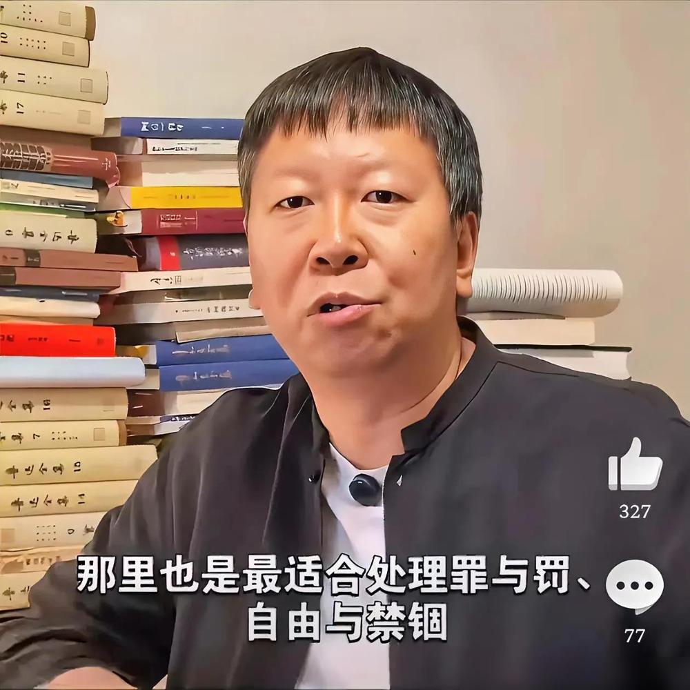 我估计会追责到底！

拿正规纪录片审批的资质拍东西，结果内容全是夹带的私货，哪有