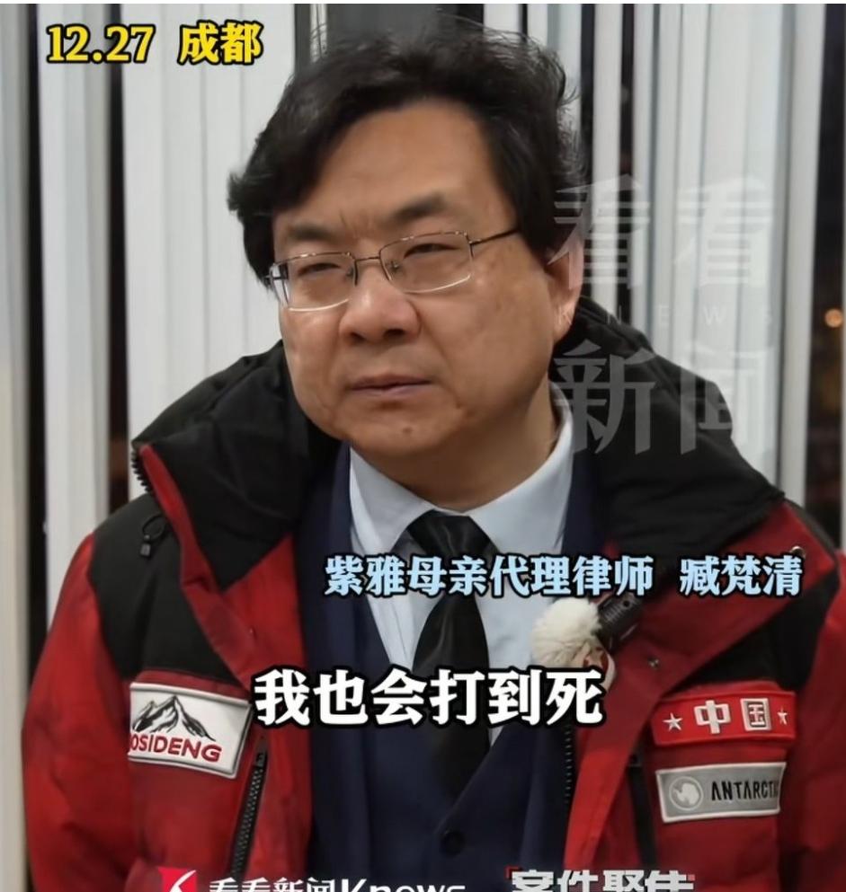 邯郸案尸检结束，律师愤怒发声，真相究竟如何？
最近河北邯郸那个初中生被同学杀的事