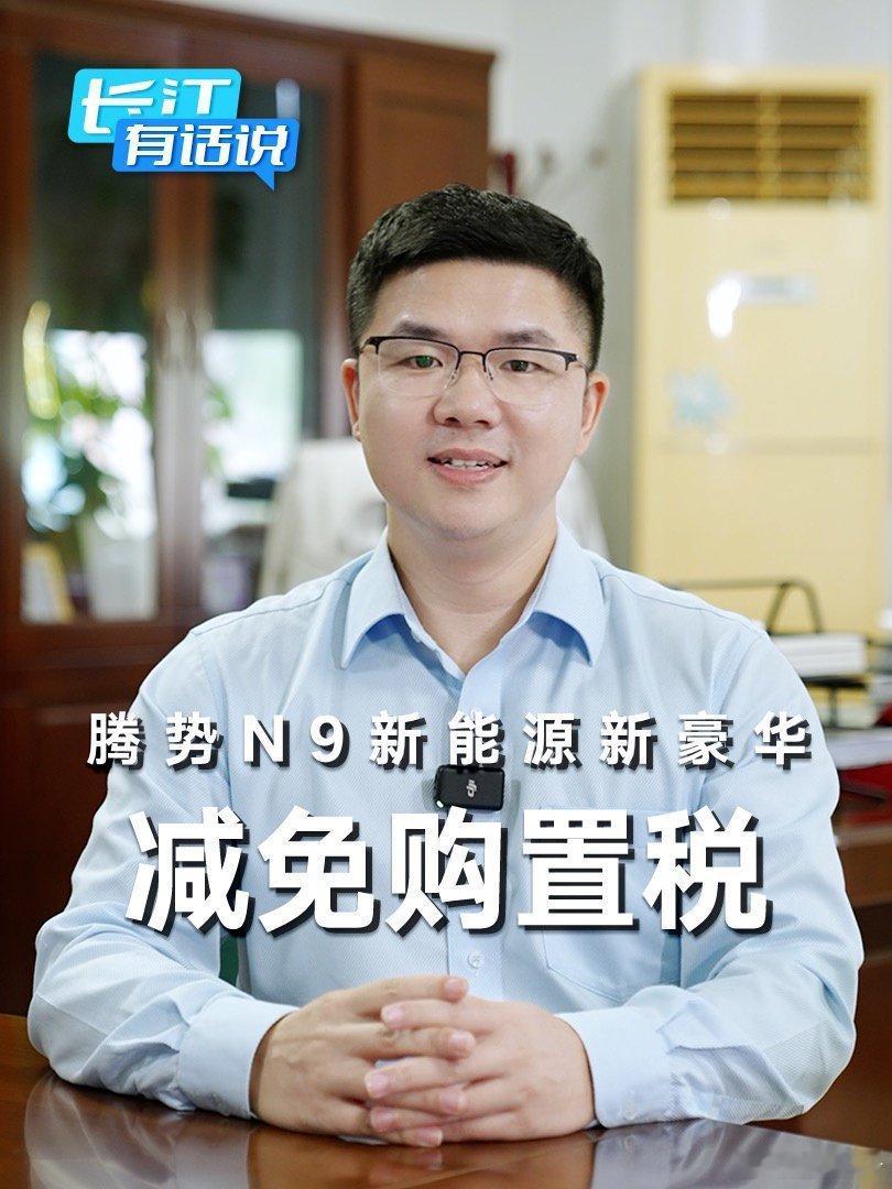 比亚迪赵长江辞职汽场全开大v聊车 学马列主义思想政治课经常有一个经典之问:到底是