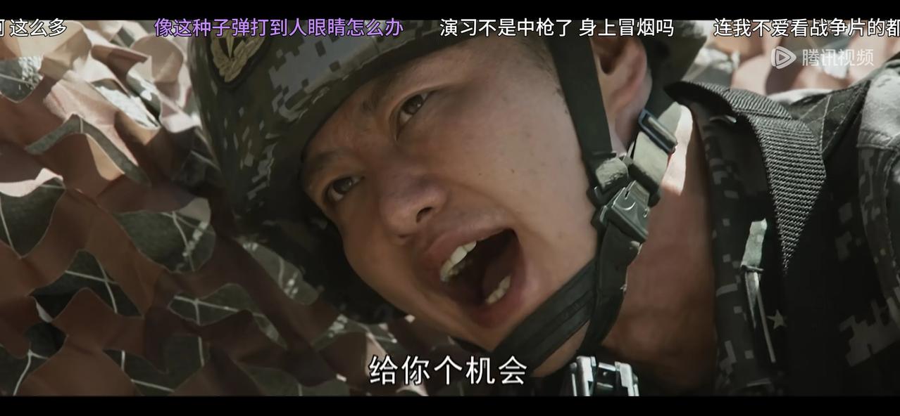 刚看了第一集，欧豪，赵荀，徐洪浩都来啦！观众不满意，都在等黄景瑜出场。

老面孔