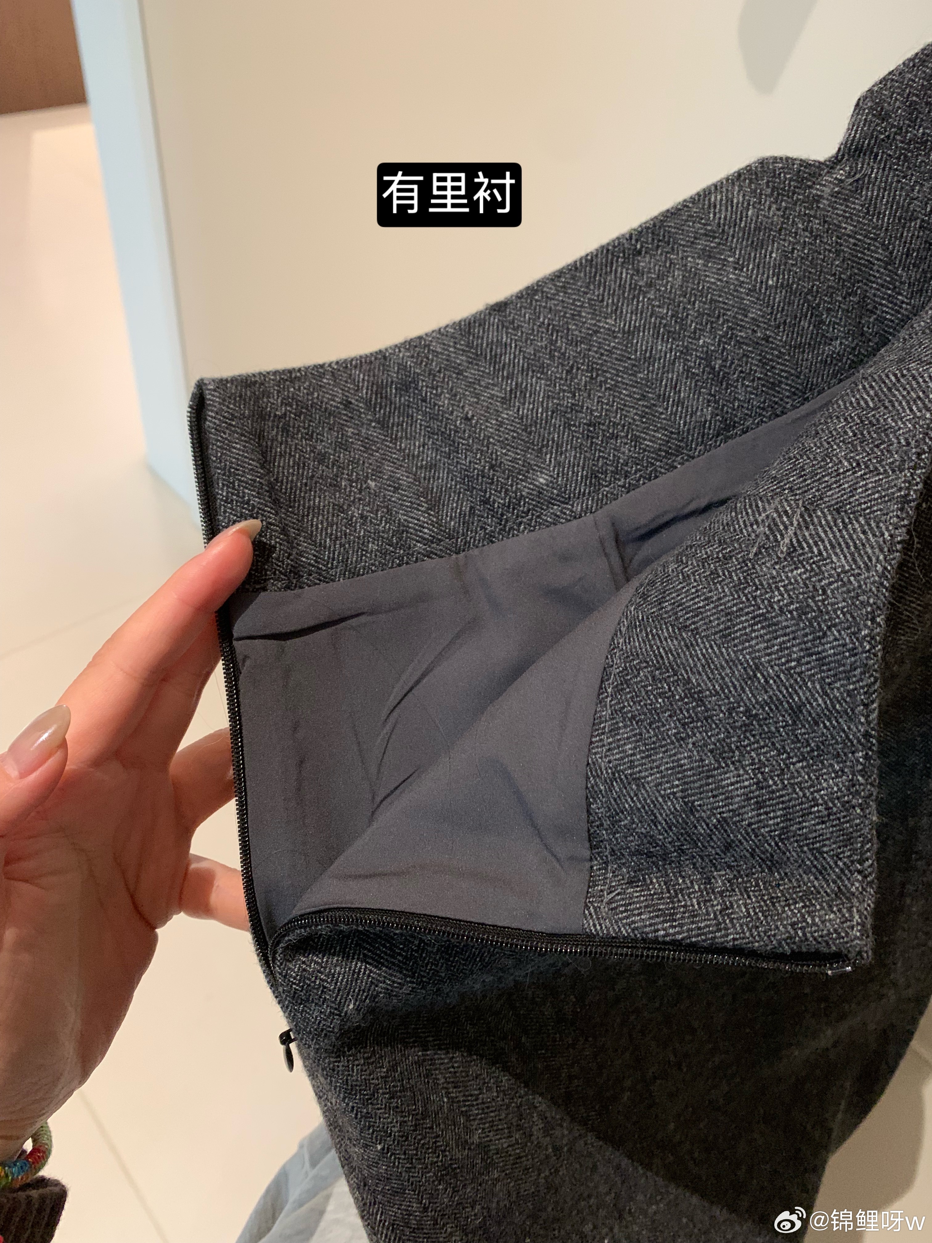 人字纹毛呢裙细节图～ ​​​