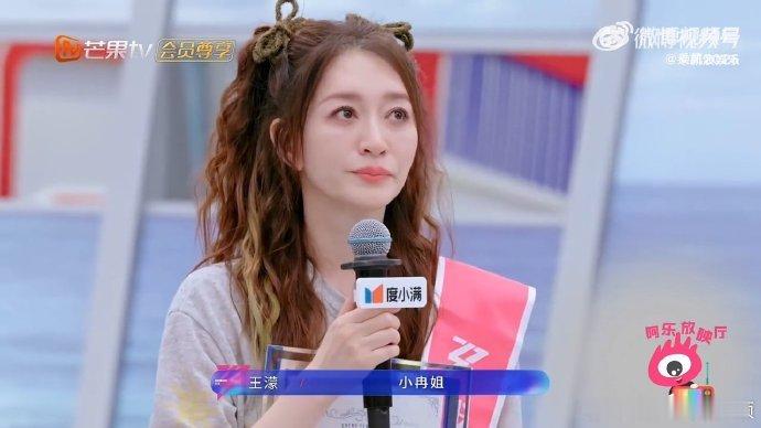 李小冉一公第一名 李小冉获奖感言谦逊又坚定，这份踏实努力配得上一公第一名！乘风2