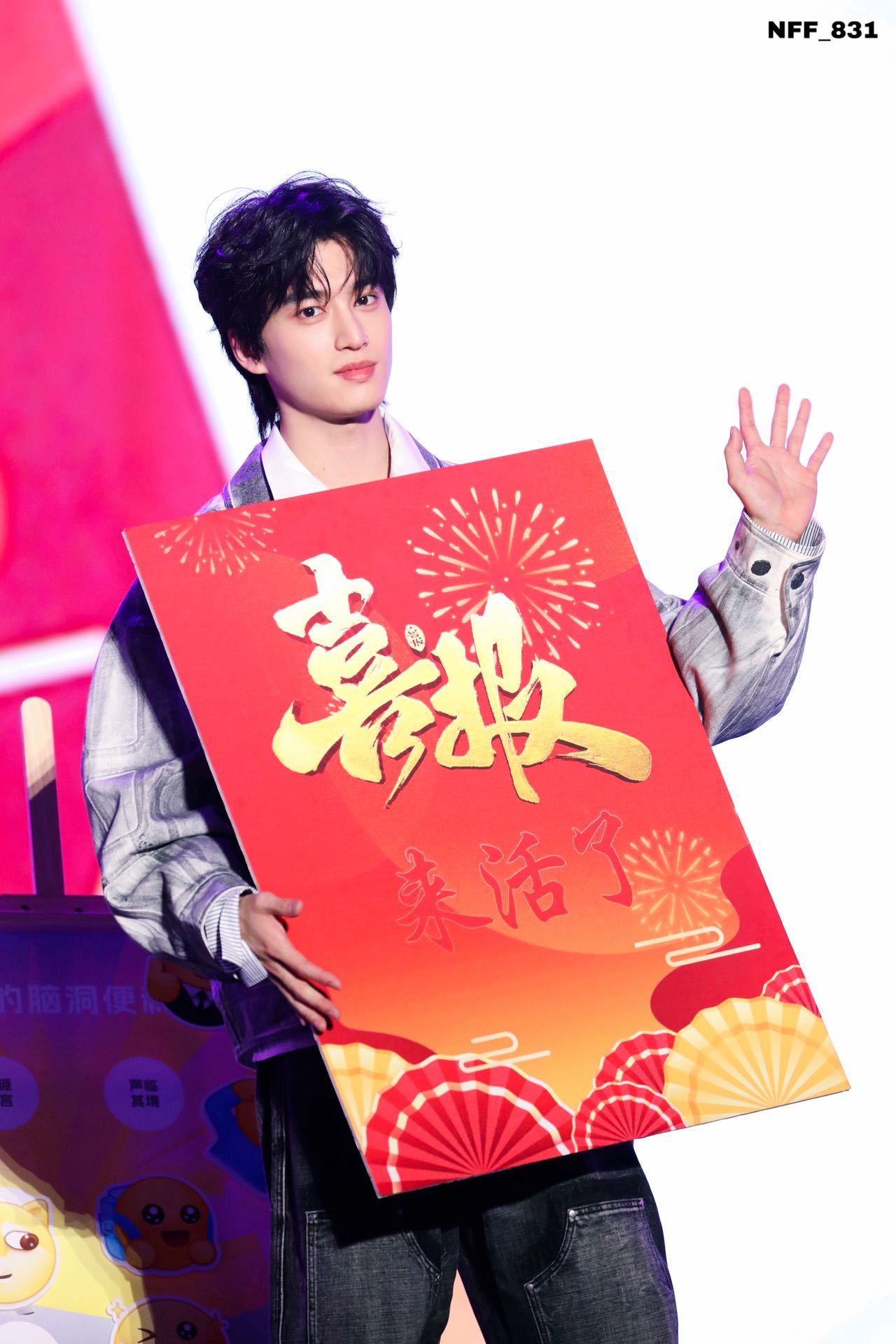 红豆生南国 康乐是男模不许任何人忤逆张康乐，时尚表现力真得绝了！昨天的线下活动即