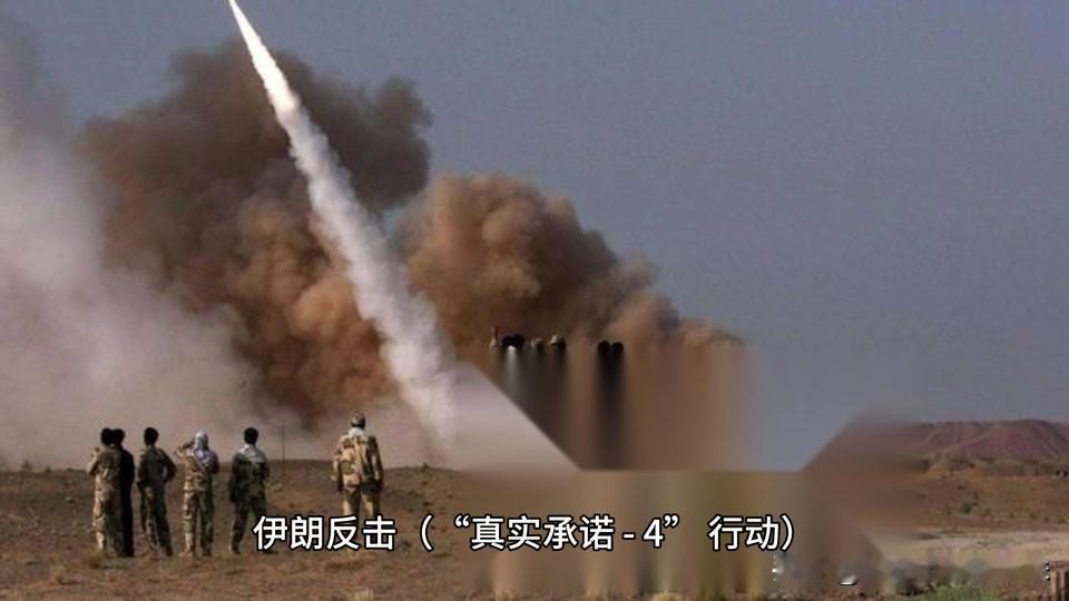 3月23日，美以伊冲突进入第24天，霍尔木兹海峡的紧张局势骤然升级。

特朗普对