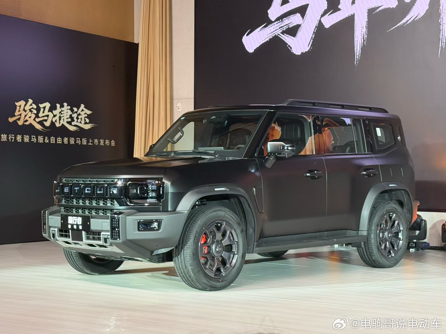 捷途自由者和旅行者骏马版上市：最低价格拉到了10.79万元，顶配版15.49万元