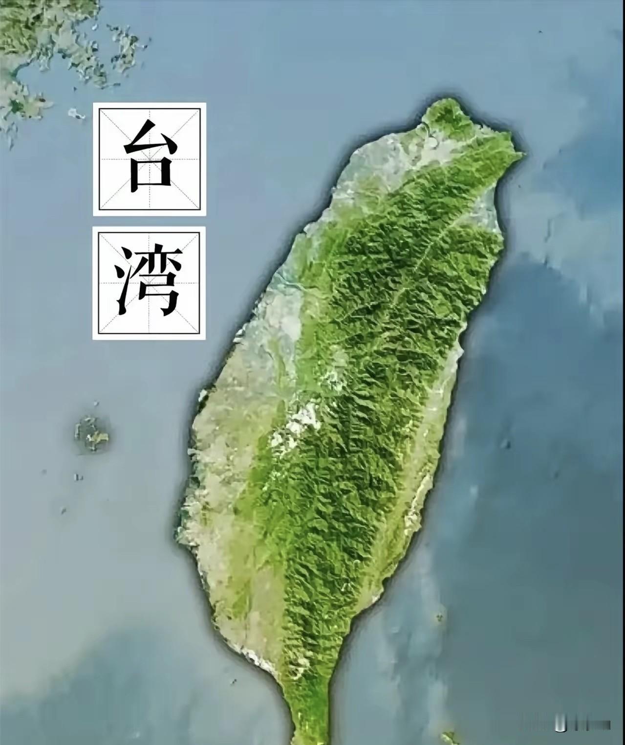 和平统一的最后窗口，其实是给平民的“撤离窗口”！很多人还在幻想岛内会“起义”迎接