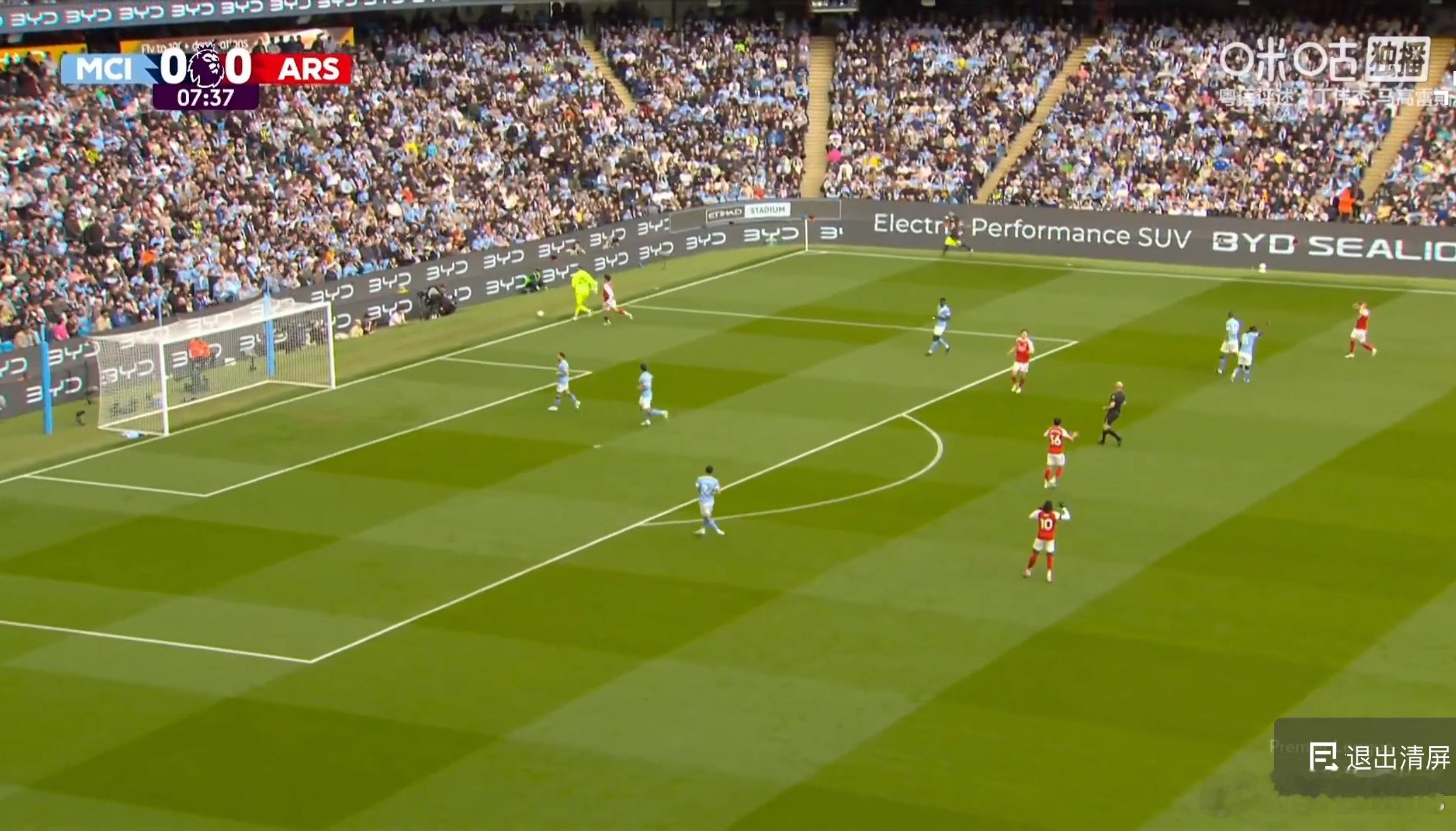 果然曼城官方赞助商，场边广告好多BYD，有无人一齐看曼城对阿仙奴的？ 