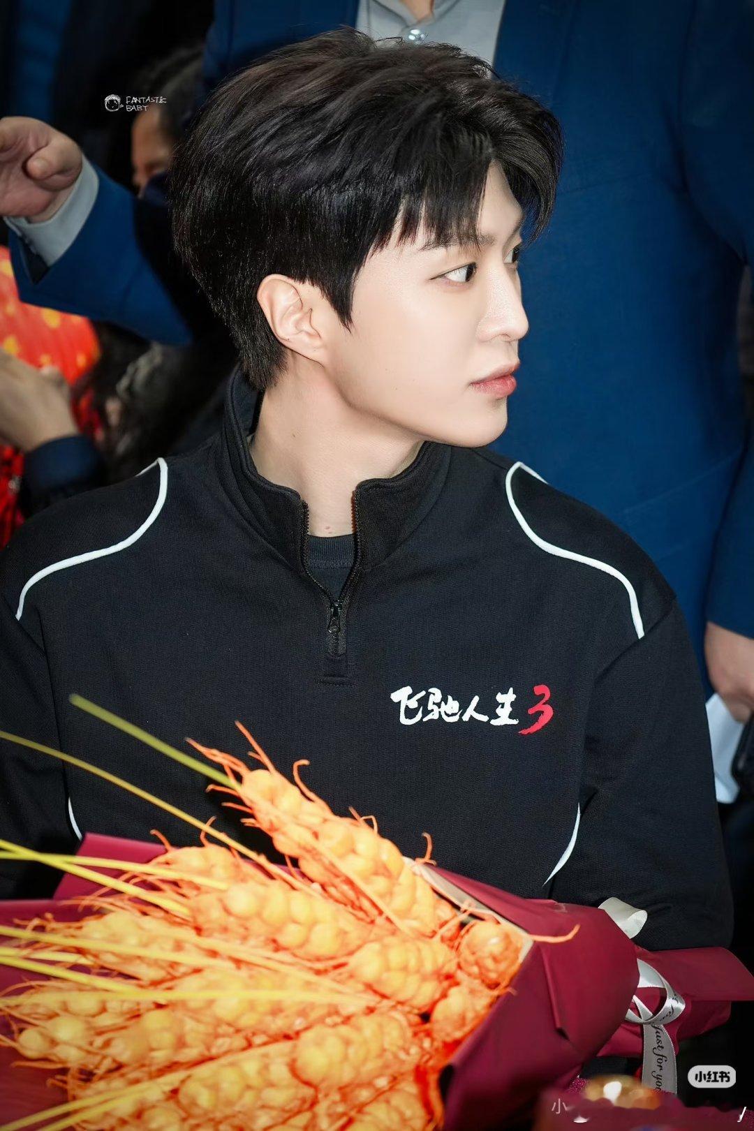 范丞丞鬼点子生成中这个厉小海太美貌了，准备春节期间为美貌买单，全家一起看《飞驰人