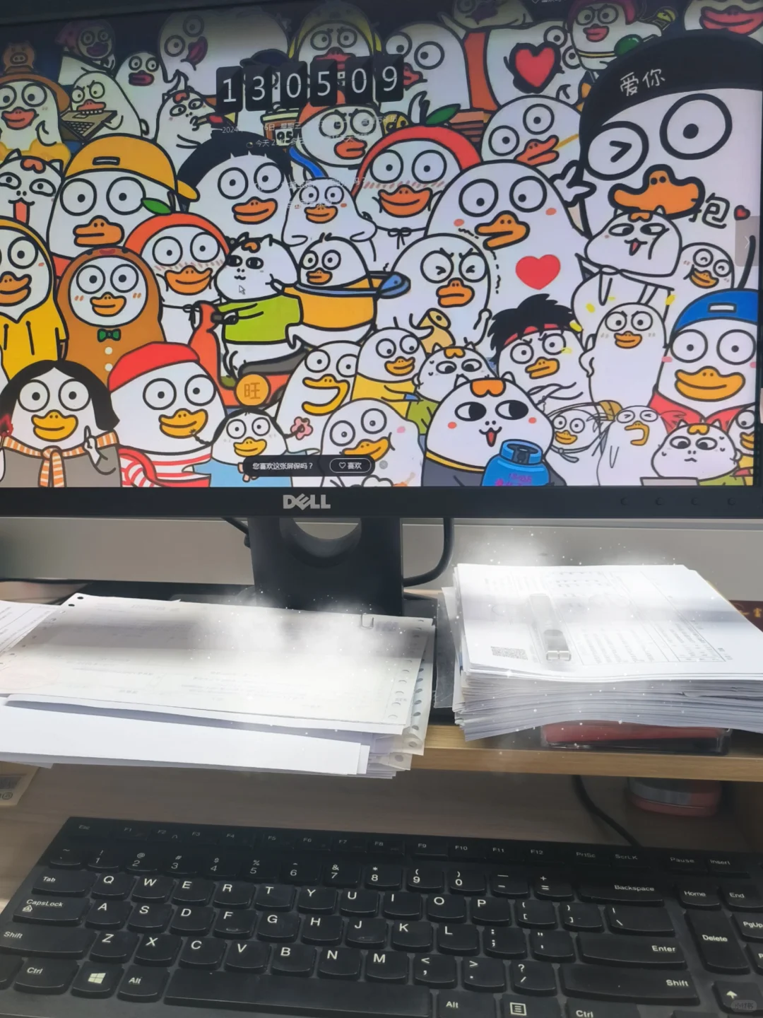 哪个正经会计能更新笔记这么勤？