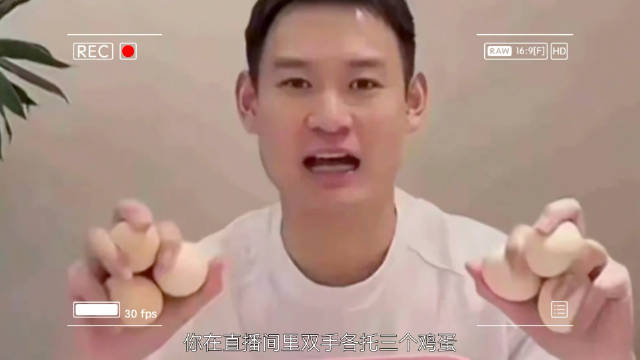 以前阴阳樊振东，现在吐槽张继科！这个汉奸又在搞流量了。。。
#刘丁硕 张继科#