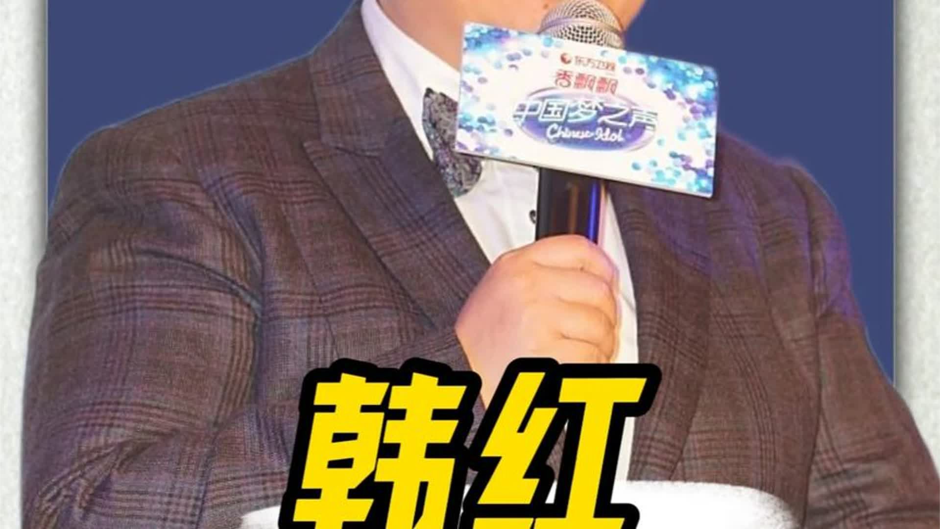 难怪当年看不懂孙楠当众弃赛，如今才明白