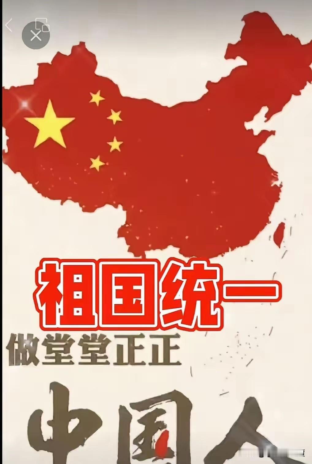 郑成功是真正的民族英雄，两岸都敬仰，非常灵验，台独分子都不敢动他的雕像，节假日全