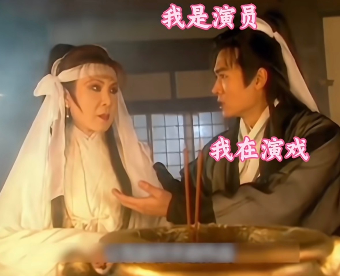 原著谢景行和沈妙大婚时虽然也有吻手礼但是沈妙头上有盖头内心是害羞，老奶为了蹭外景