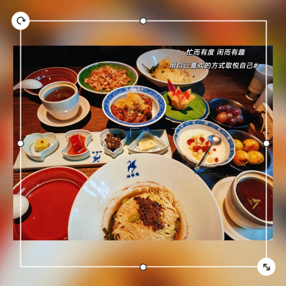陪母上大人吃面🍜我还是爱硬面 