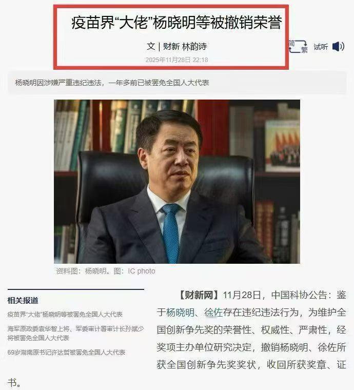 到底发生了什么？！现在肺结节和甲状腺结节的人特别多。