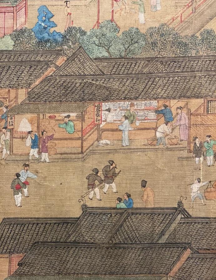 千金难买的药方，药方当即有效，想要吗，我亲自当试验品


一方士专卖迷妇人药
妇