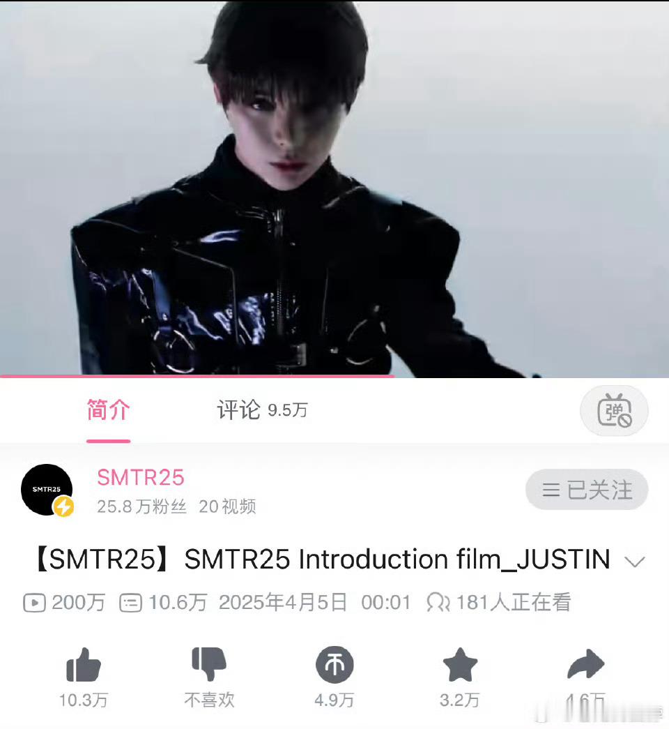 恭喜JustinJay公开视频200w播放达成🎉，这是继李松河之后第二个男练s