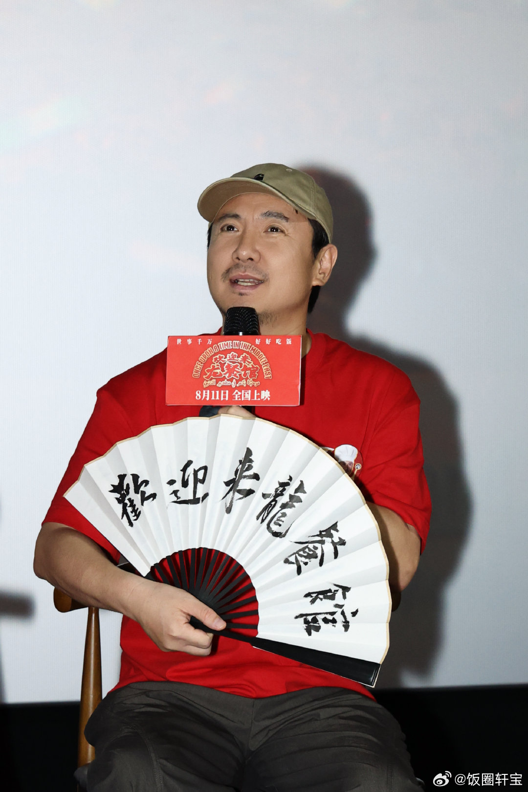 影院回应买功夫女足给龙餐馆电影票这件事也看到了信息碎片化带来的问题。只看到一张截