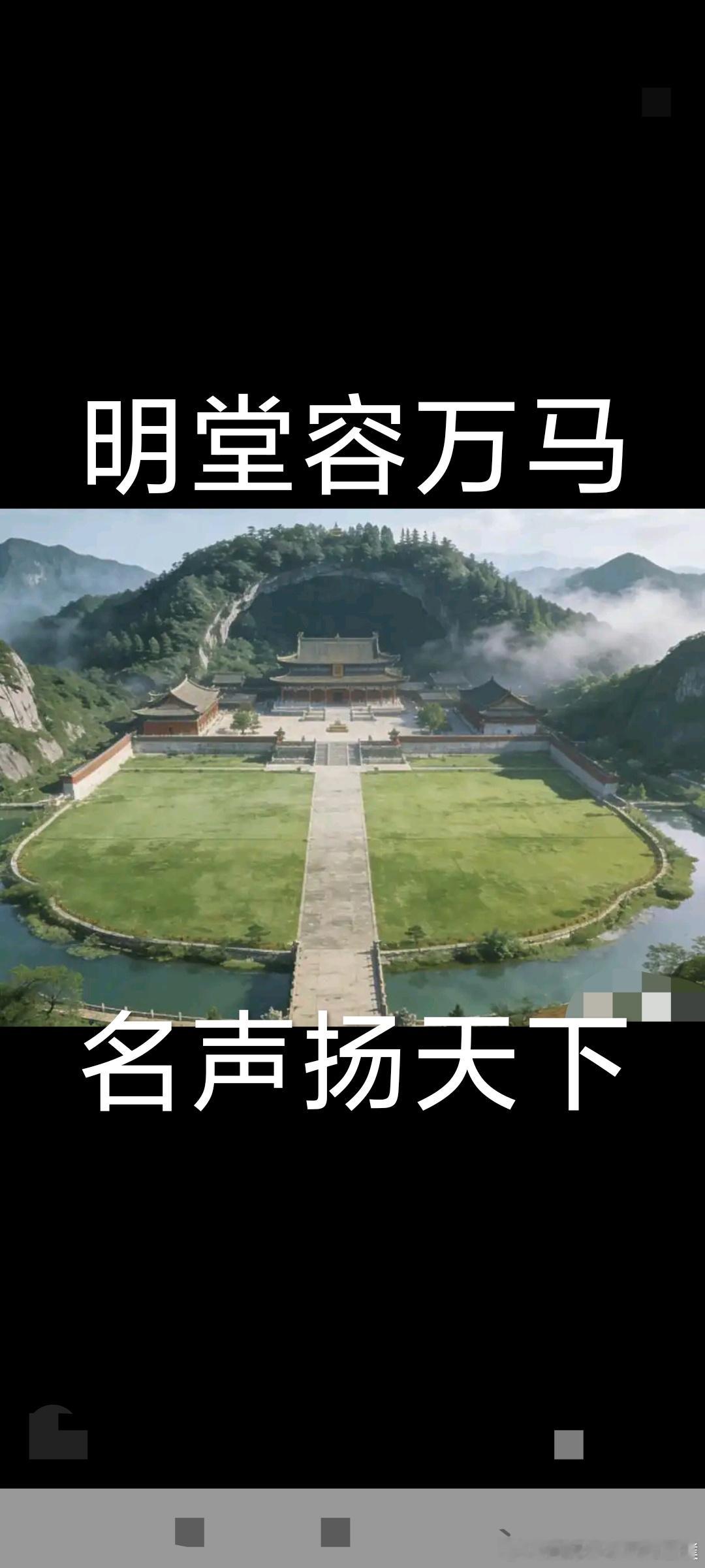大智若愚，不露锋芒：真正厉害的人，早已修成“无相”之境￼世人总以为，厉害的人一定