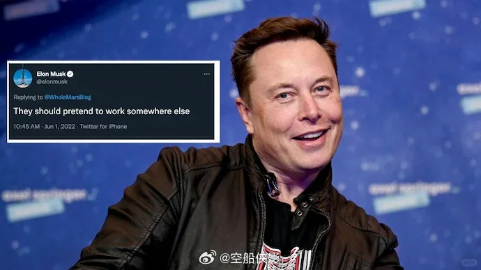 马斯克：为什么远程工作不能适合所有人埃隆反对远程工作，称这不仅是生产力问题，也是