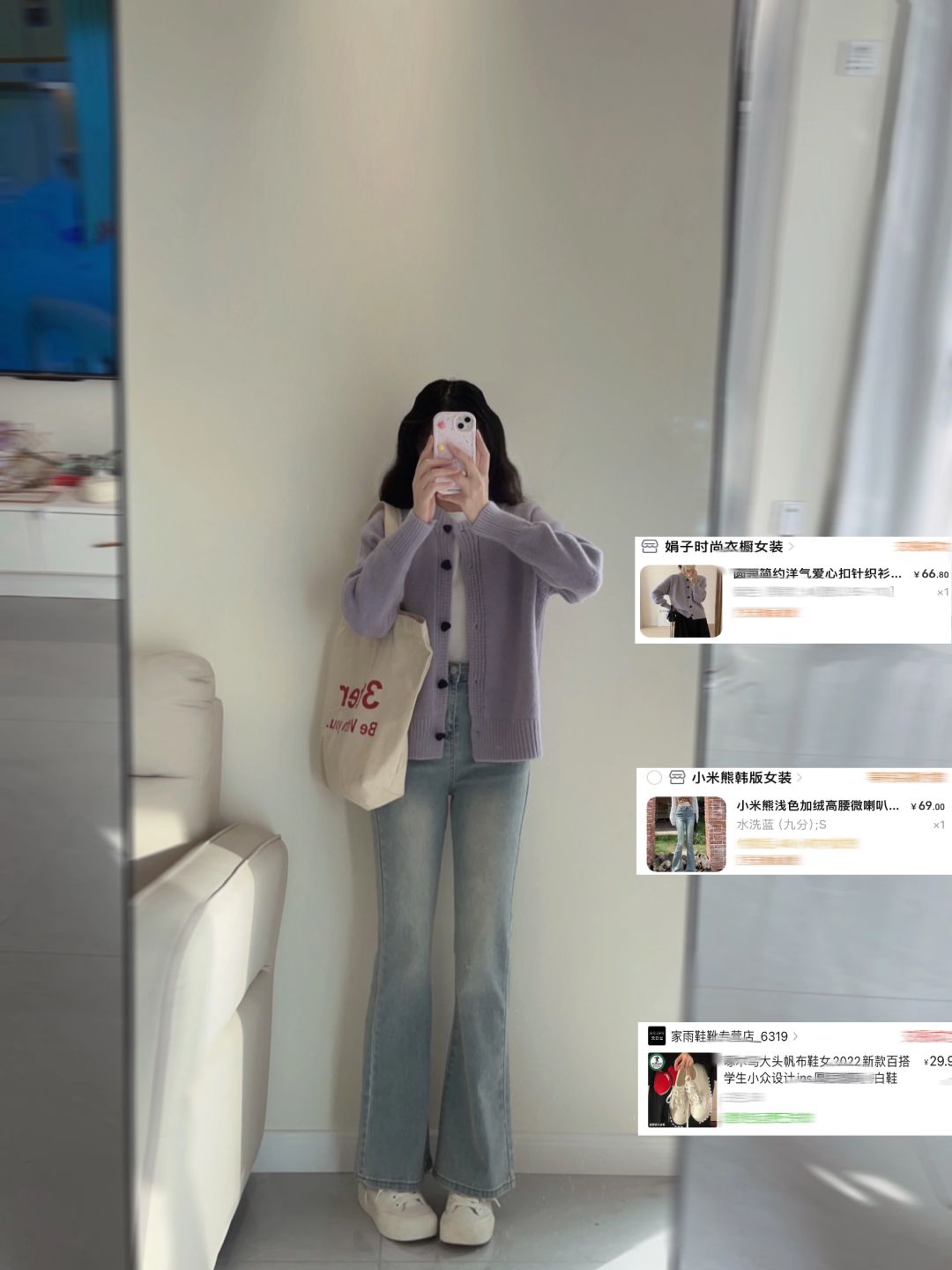 “上短下长”显腿长|153cm小个子显高穿搭❗️