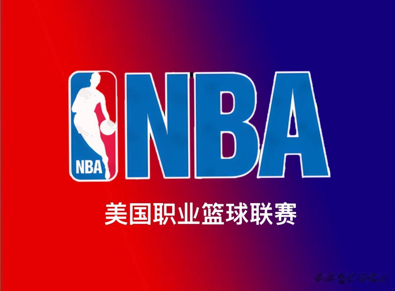 🔥10月31日 星期六｜NBA常规赛盛宴来袭！

NBA联赛常规赛东西部劲旅悉