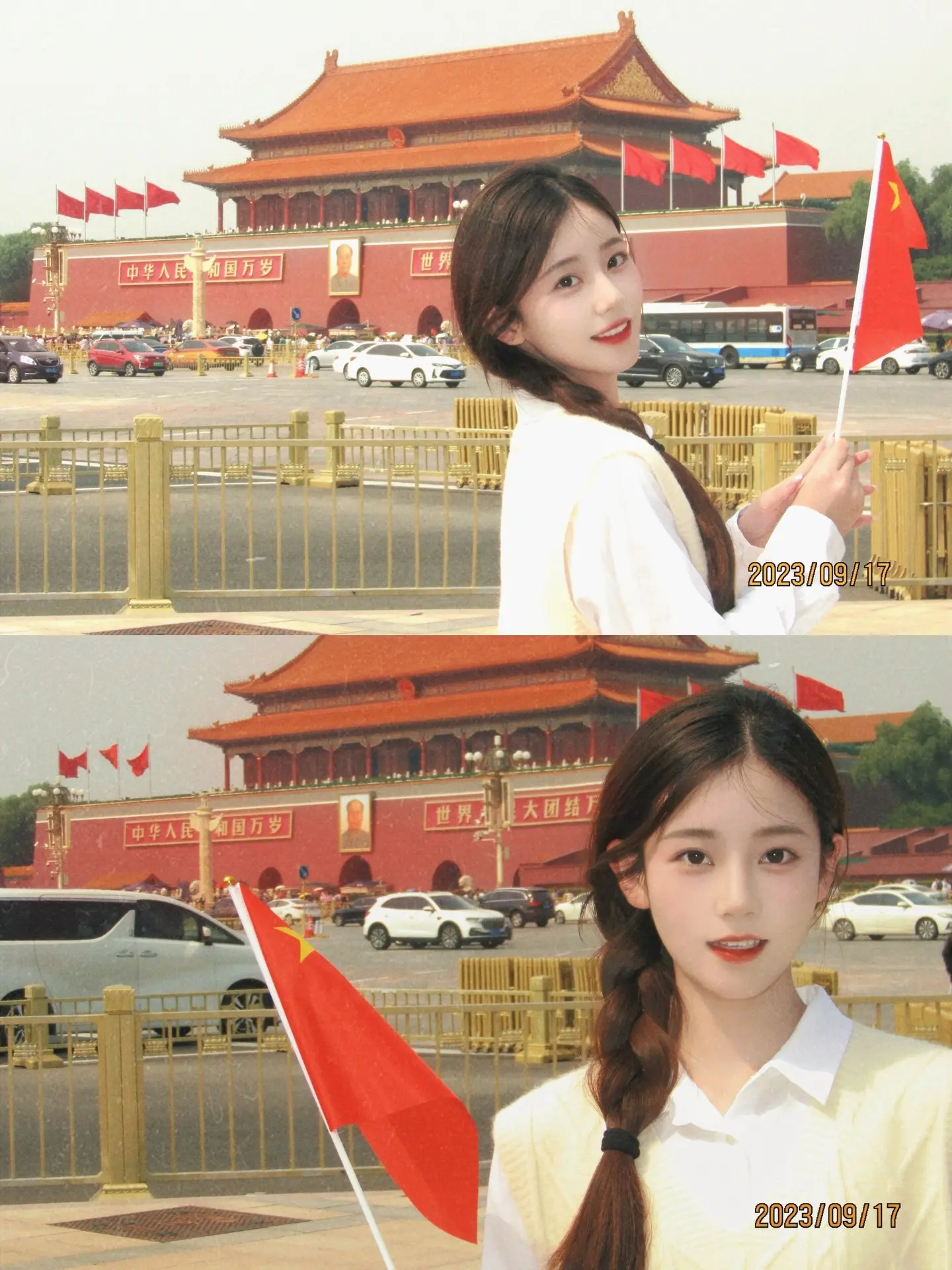 生在红旗下 长在春风里。