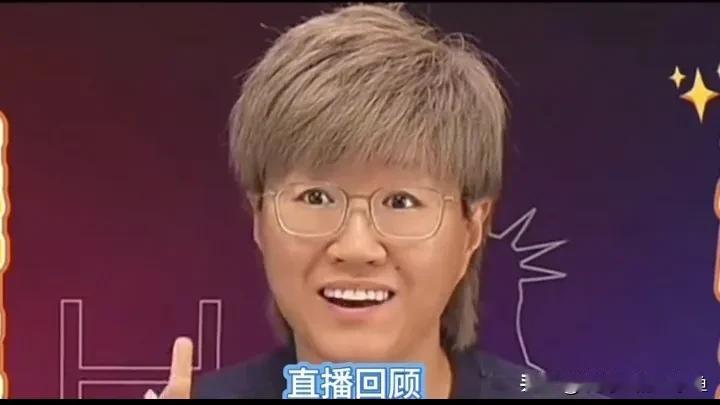 郭焱道歉了，但貌似球迷们并不买账！

“陈熠要懂点事，差不多得了！”这是郭焱在解