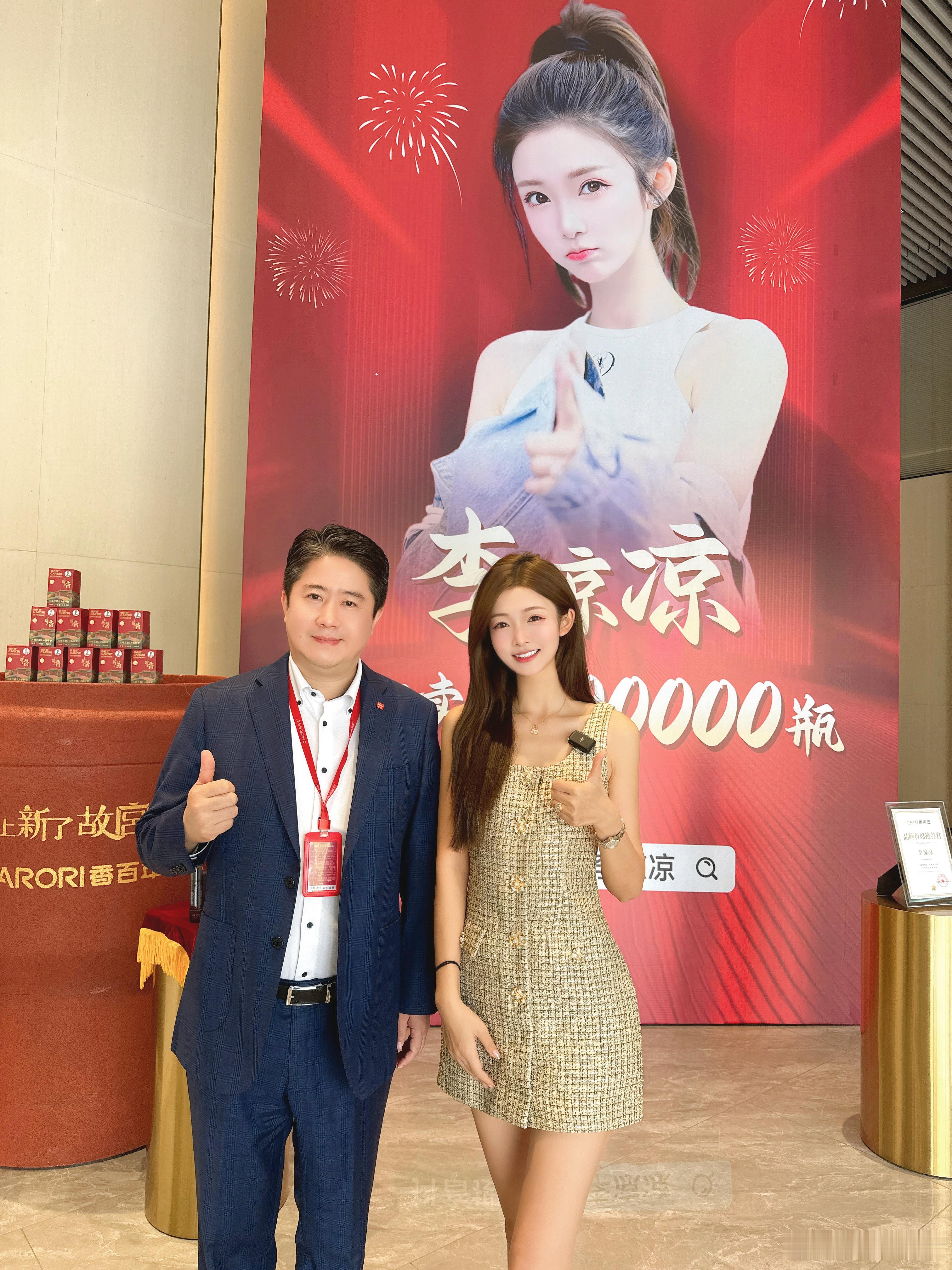 什么都不可靠，除了自己。 ​​​