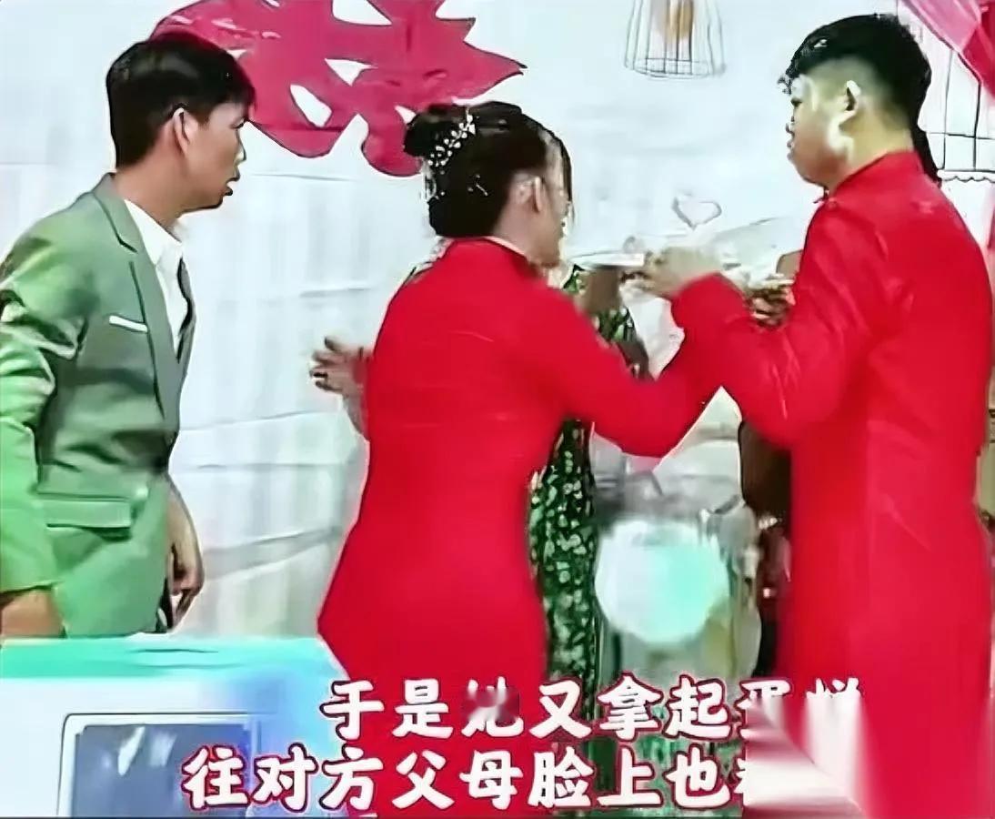 蛋糕砸脸那一刻，全场笑到断片。

三秒后，新娘反手把婆婆糊成雪人。

我看得直拍