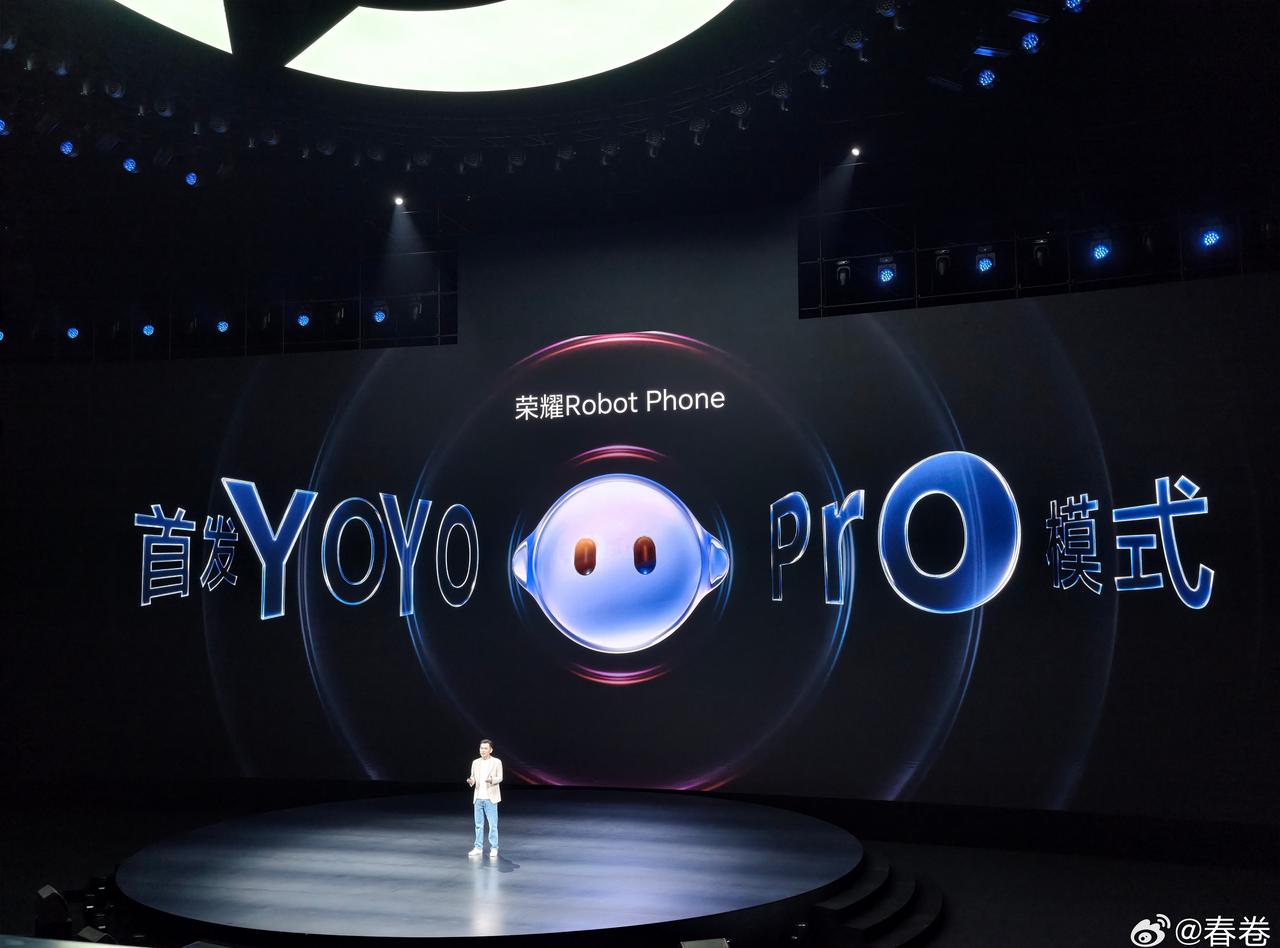 phone 的YoYo有pro模式了——除了可以执行超过100项指令，还能跨生态