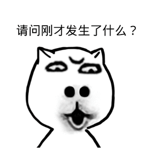 宝马设计主管加入小米，好好好，以后小米也要有大鼻孔了[doge] ​​​