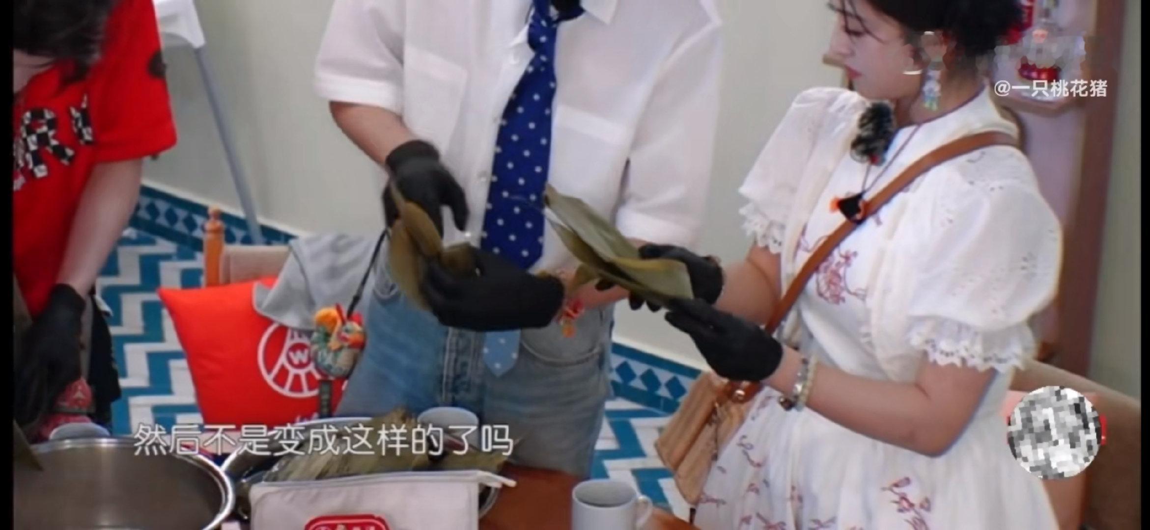 沈月小嘴一嘟就是包 中餐厅中餐厅名场面 沈月包粽子的小模样太可爱了！小嘴一嘟就开