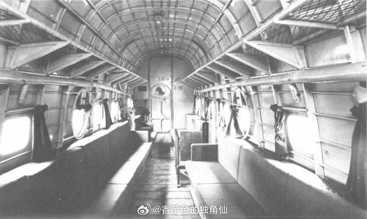 二式大艇内景每天认识一件兵器 ​​​