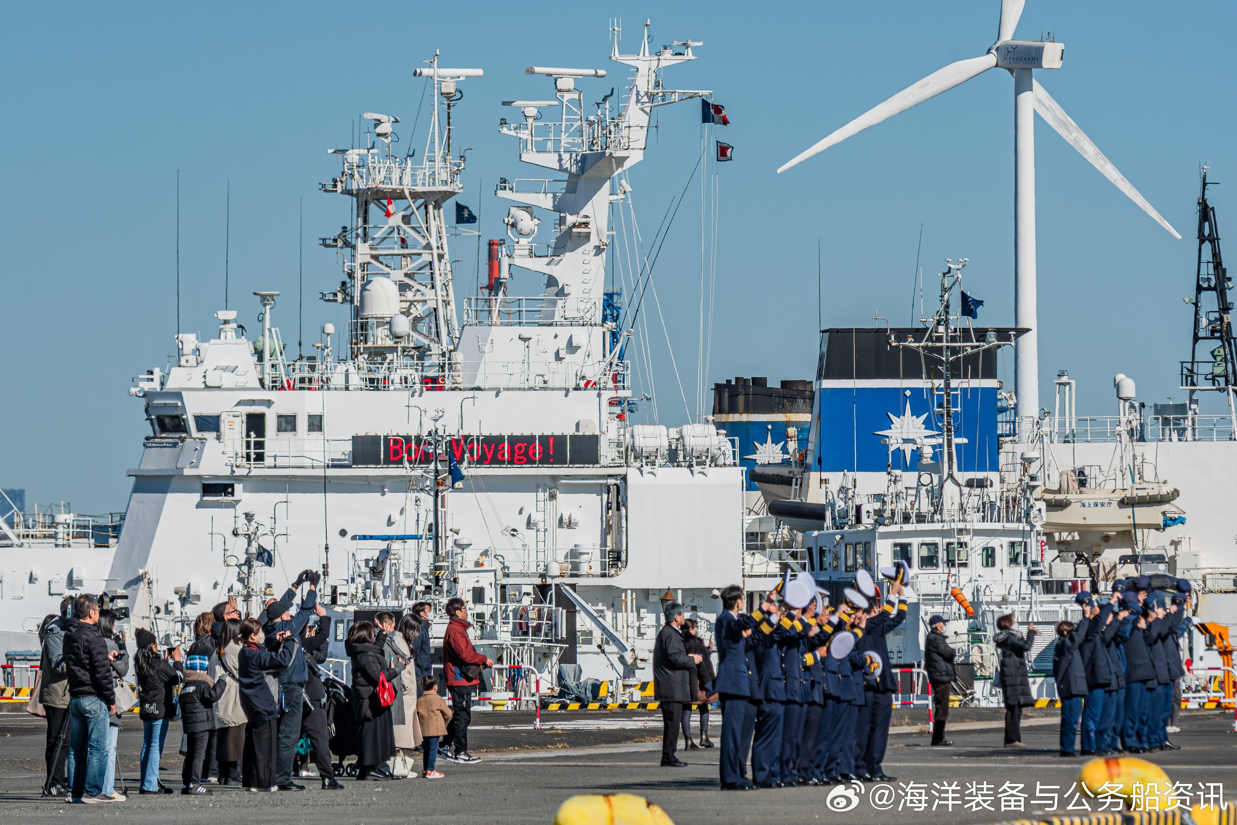 各国海上执法力量信息 【日本】2026年1月9日上午，日本海上保安厅派出的800