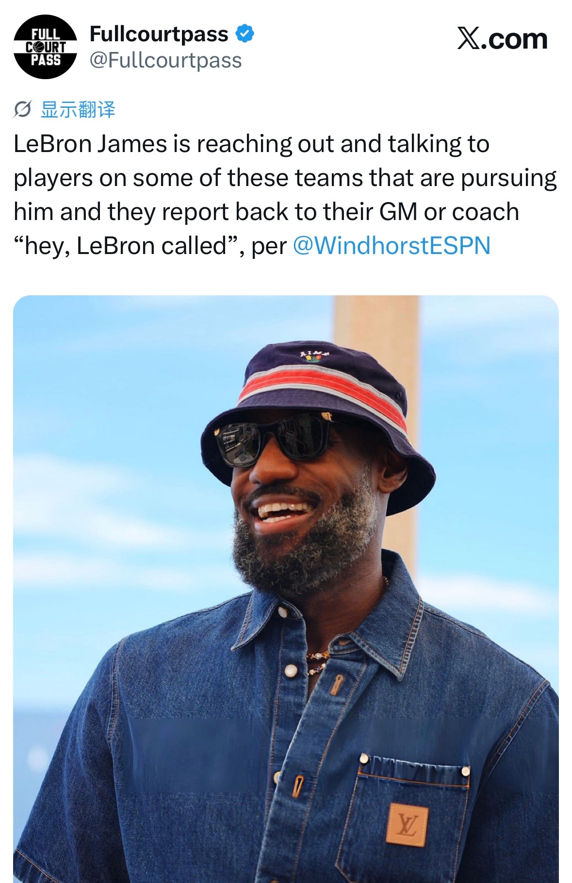 Brian Windhorst：詹姆斯主动联系了多支有意签下他的球队的队内球员，