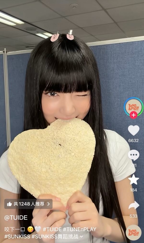 宁艺卓妹妹在新女团出道大家觉得好看吗 ​​​