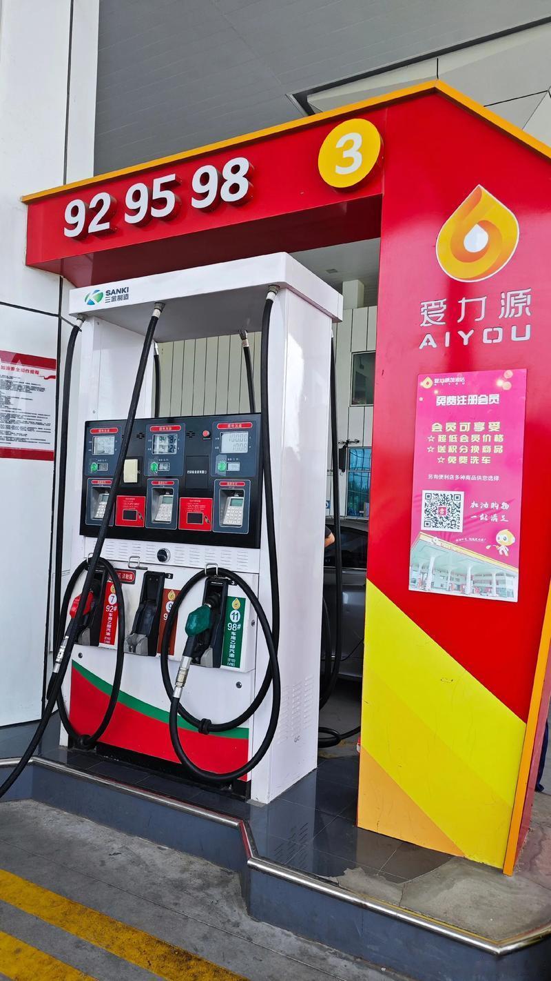 说件好玩的小事。因为爱上了电鸡，所以来回五十公里以内的通勤我就再也不开车。有小半