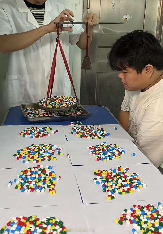 有病就去小诊所，小作坊下料就是猛啊 ​​​。 ​​​