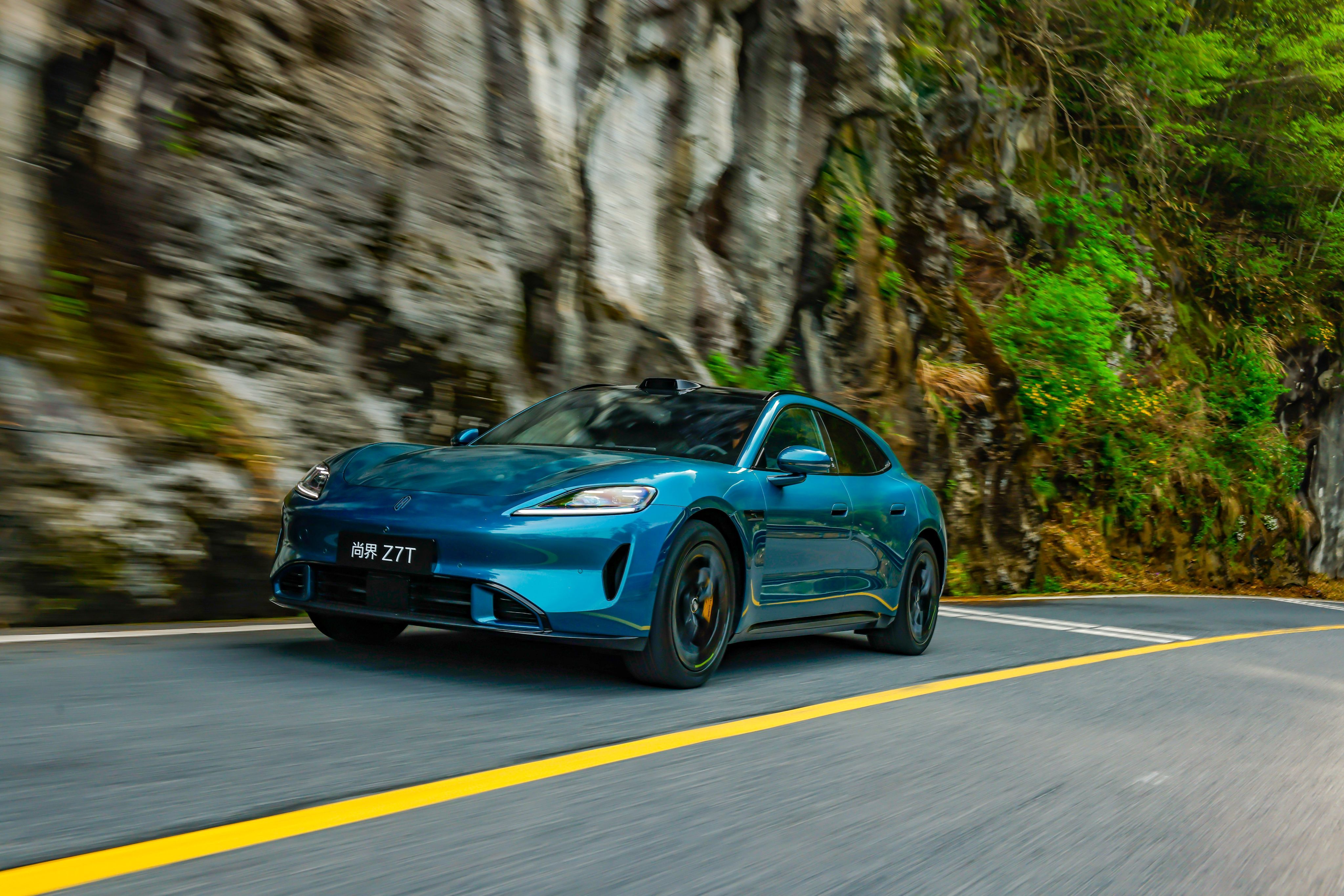 谁懂啊宝子们！前几天去杭州江南天池试驾尚界Z7丨Z7T，全程赶上阴雨天，山间弯道