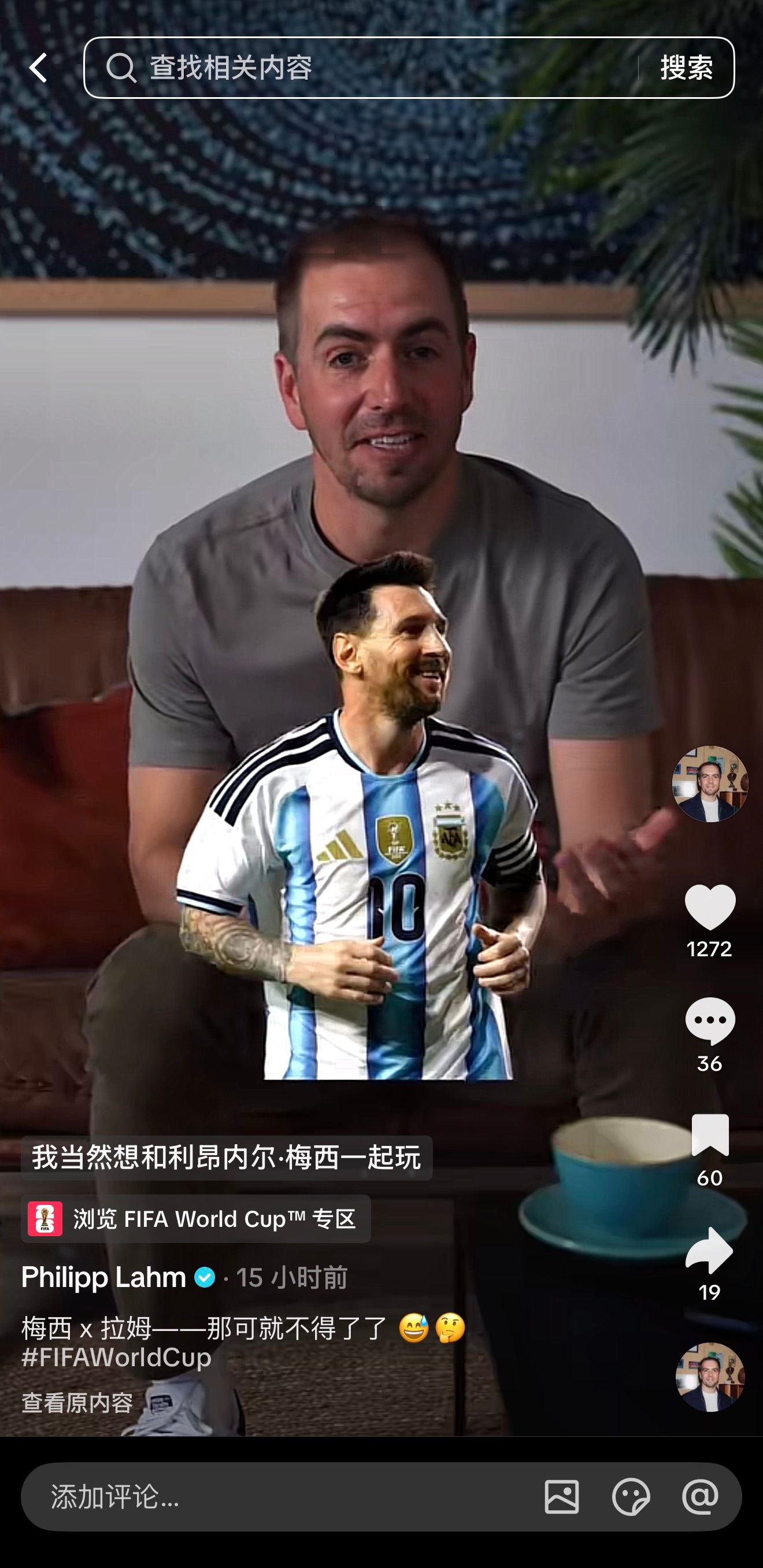 玩。玩什么…。 