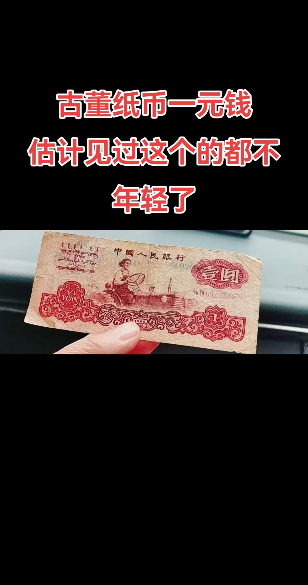 大年十一又来到，一心一意祝福你，一生一世无忧愁。